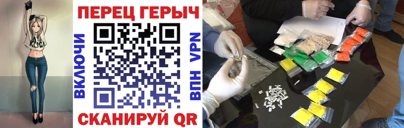 Купить  Белоярский  Героин афганец 