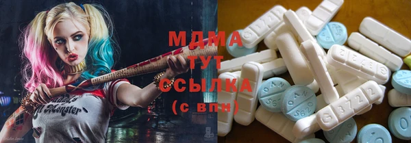 кристаллы Корсаков