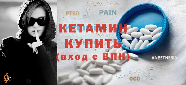 каннабис Коряжма