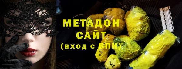 каннабис Коряжма