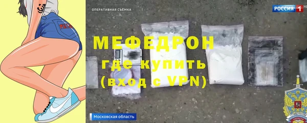 скорость Костерёво