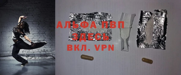 каннабис Коряжма