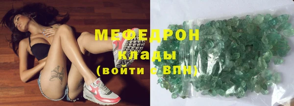 каннабис Коряжма