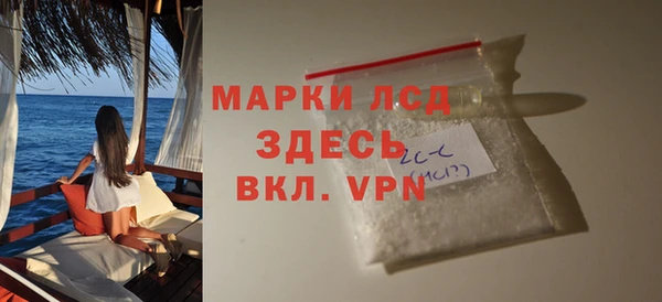скорость Костерёво