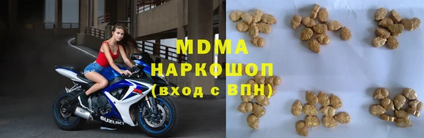 кристаллы Корсаков