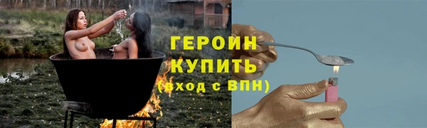 скорость Костерёво