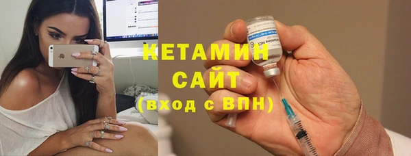 каннабис Коряжма