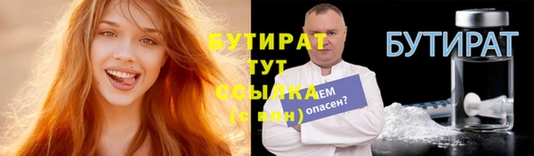 кристаллы Корсаков
