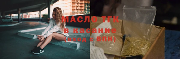 кристаллы Корсаков