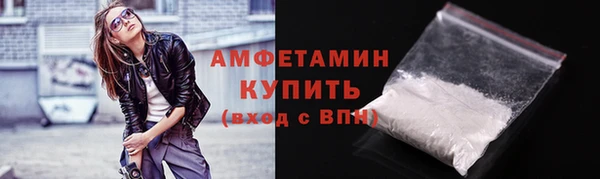 каннабис Коряжма