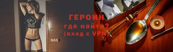 кристаллы Корсаков