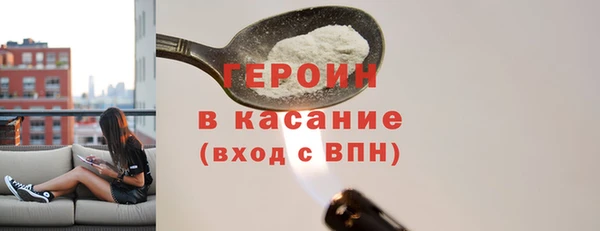 скорость Костерёво