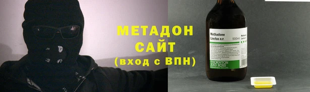 каннабис Коряжма