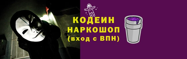 скорость Костерёво
