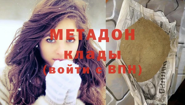 скорость Костерёво