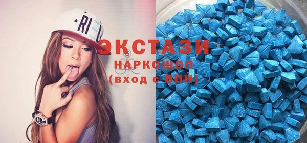 кристаллы Корсаков