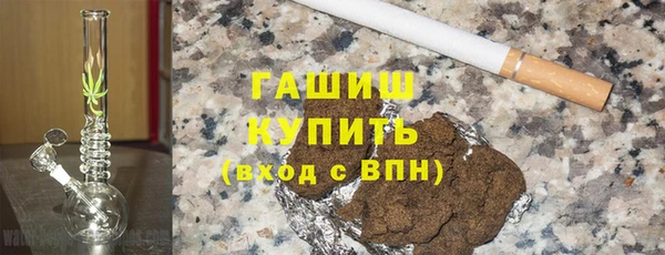 скорость Костерёво