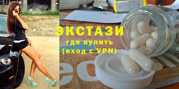 скорость Костерёво