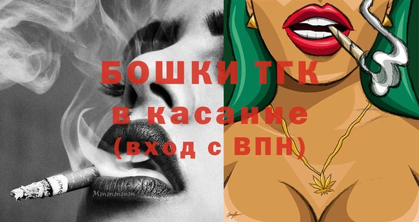 каннабис Коряжма