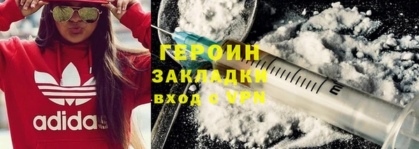 каннабис Коряжма