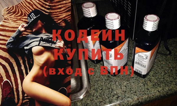 каннабис Коряжма