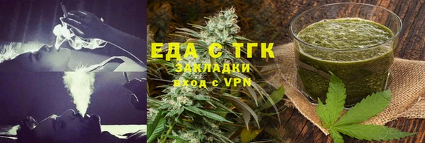 кристаллы Корсаков