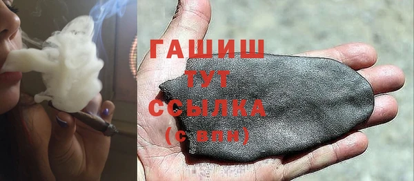 скорость Костерёво