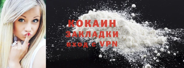 кристаллы Корсаков