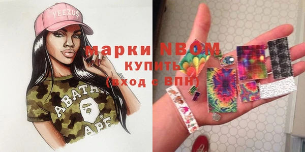 кристаллы Корсаков