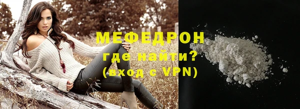 кристаллы Корсаков