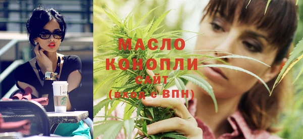 каннабис Коряжма
