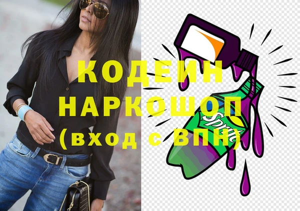 скорость Костерёво