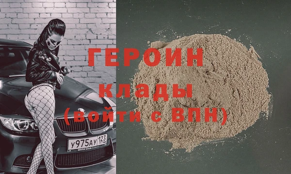 каннабис Коряжма