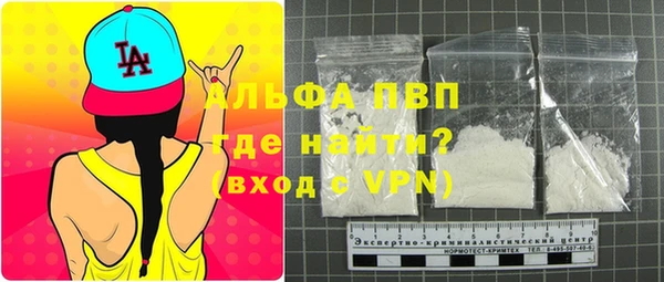 каннабис Коряжма