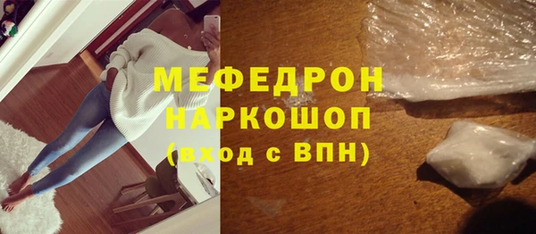 каннабис Коряжма