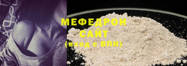 скорость Костерёво