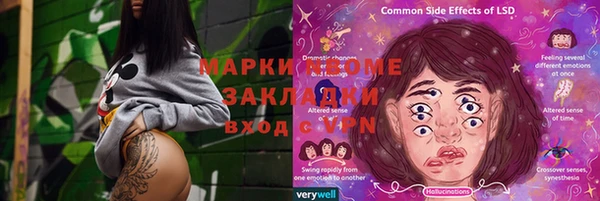 каннабис Коряжма