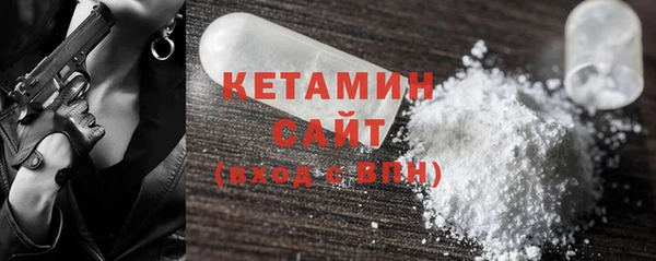 скорость Костерёво