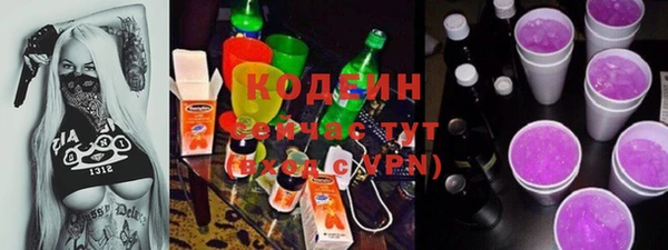 каннабис Коряжма