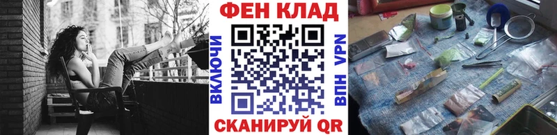 Первитин витя  Купить закладки  Белоярский 